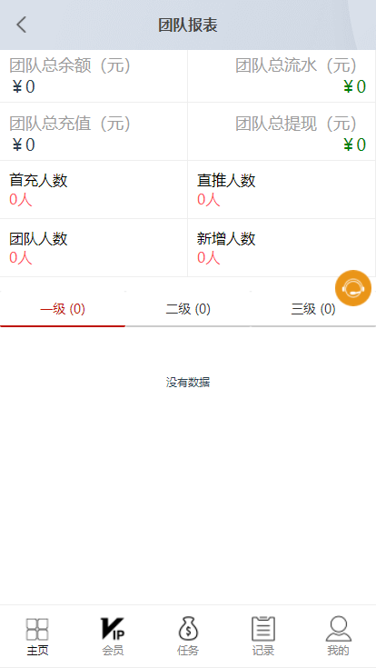 220ab34b62171219