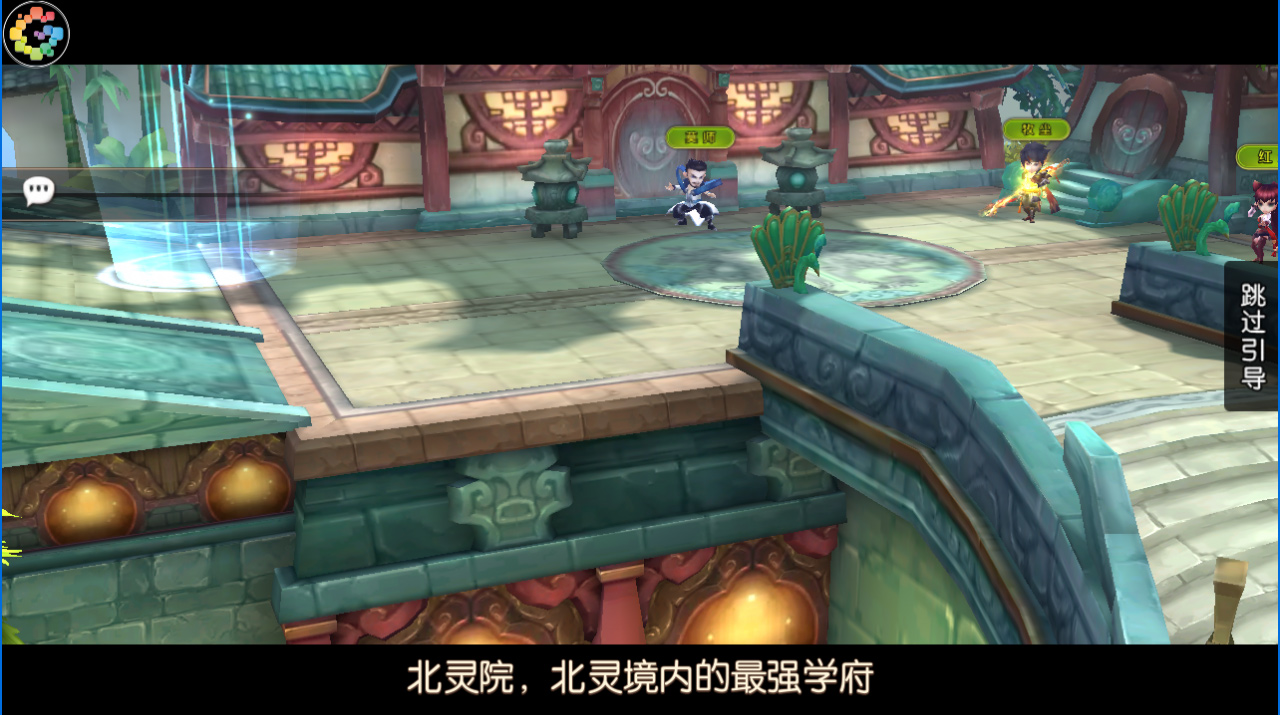【大主宰新版服务端】首发商业一键安装启动游戏客户端带GM在线管理后台